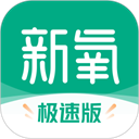 豫直播
