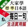 蜜疯直播